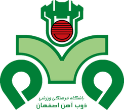 佐布阿汉 佐布阿汉